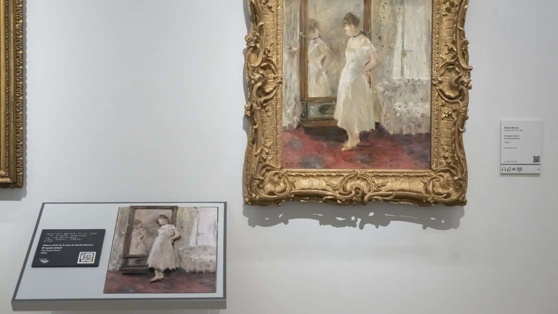 Relieve para la exploración táctil basado en la obra 'El espejo psiqué' de Berthe Morisot