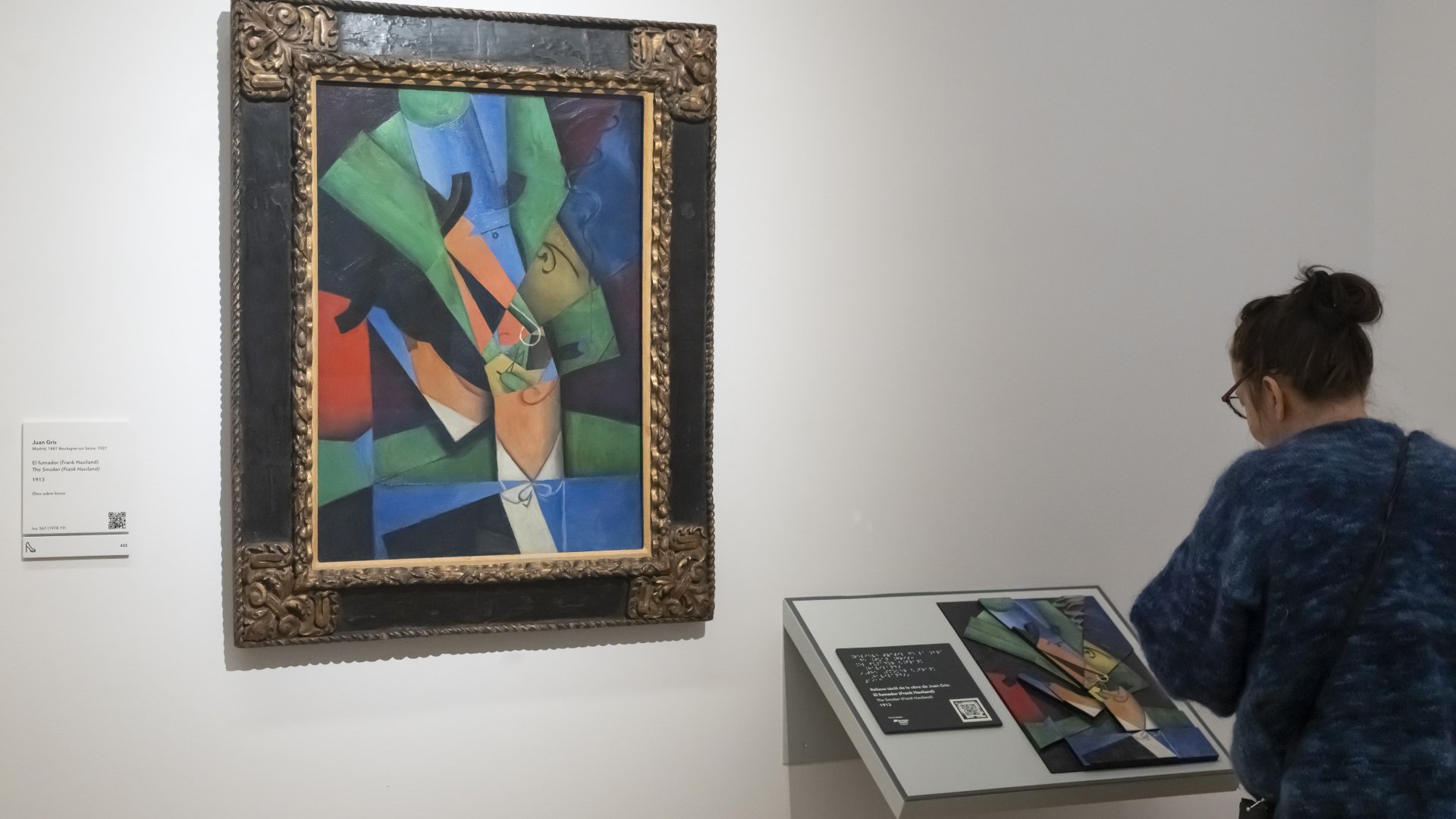 Vídeo de presentación del proyecto 'Tocar para ver'