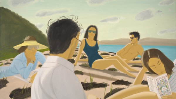 Lista de Spotify de Alex Katz
