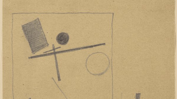 Dibujos suprematistas. Kazimir Malévich