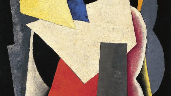 Curso: Advanced Spanish Composition Through Art