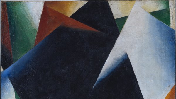 Arquitectura pictórica   . Liubov Popova