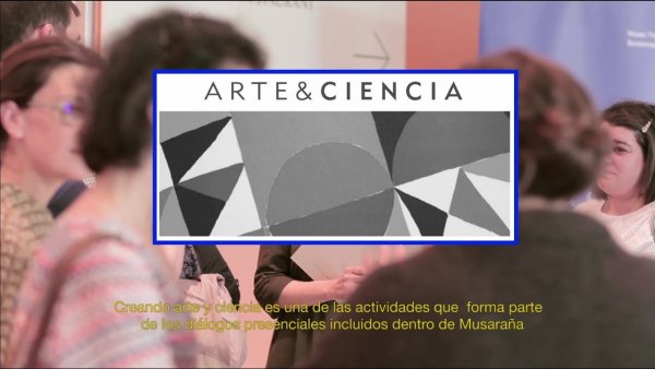 Musaraña: ¡Al salir de clase! Arte y ciencia