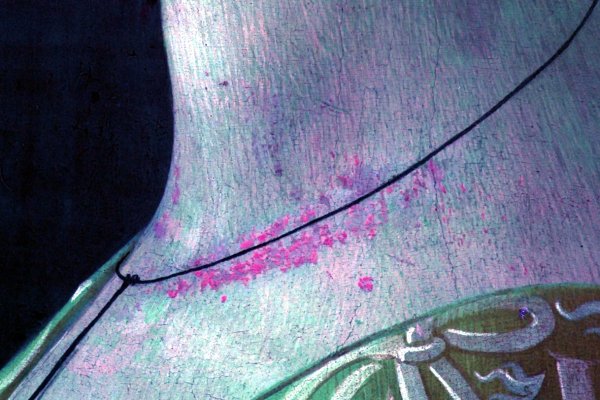 Detalle de la imagen ultravioleta de la obra de Ghirlandaio "Retrato de Giovanna Tornabuoni"