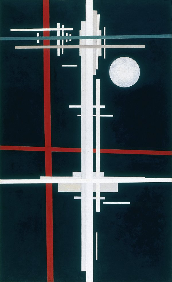 Composición suprematista. Ilyá Chashnik Composición suprematista. Ilyá Chashnik